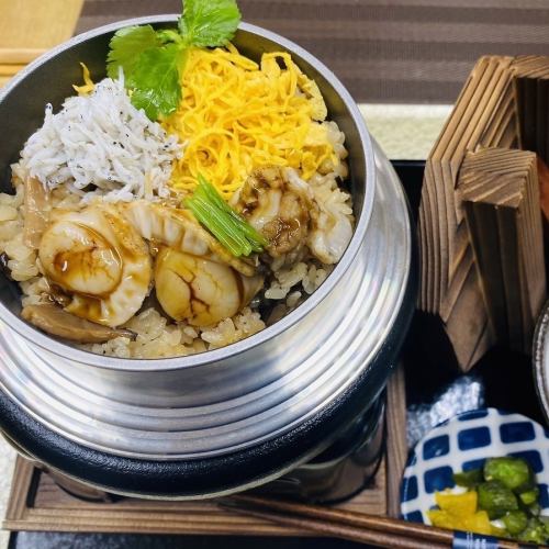 帆立しらす釜飯