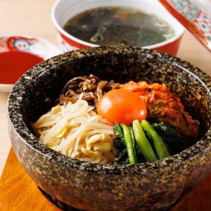 石焼ビビンバ