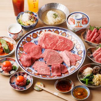 【2.5時間飲み放題付き全10品】金虎 スタンダードコース！神戸牛やタン、ハラミなど楽しむプラン