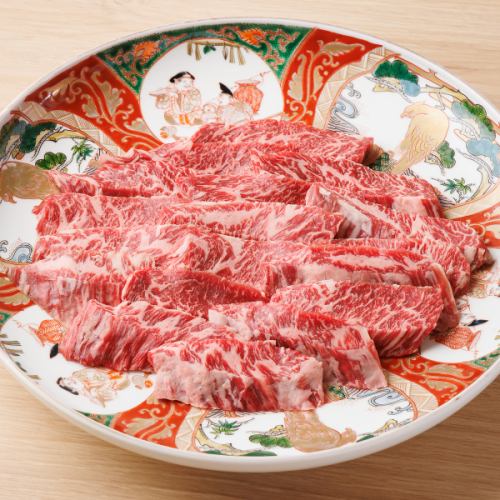 上ハラミ