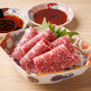 神戸牛　刺身　赤身