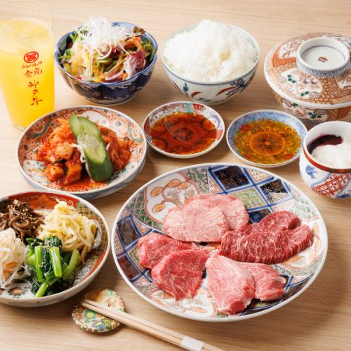 【金虎 休日限定 贅沢肉御膳】7,700円(税込)※塩orタレからお選びください。ワンドリンク付き
