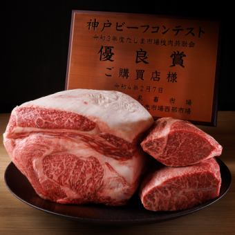 本物の焼肉食べてますか？！【お席だけ予約】お食事内容は当日お選びくださいませ