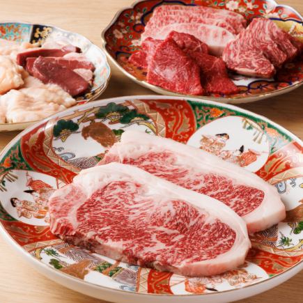 【Kintora訂製套餐】想吃什麼就吃什麼，想吃多少就吃多少！套餐內容我們會與您商量！ 16,500日圓起