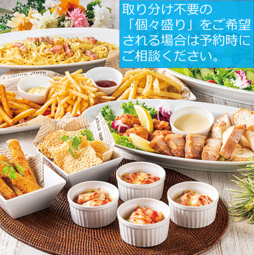 빅 에코는 요리도 일류!!