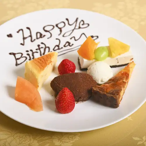 誕生日・記念日プレート