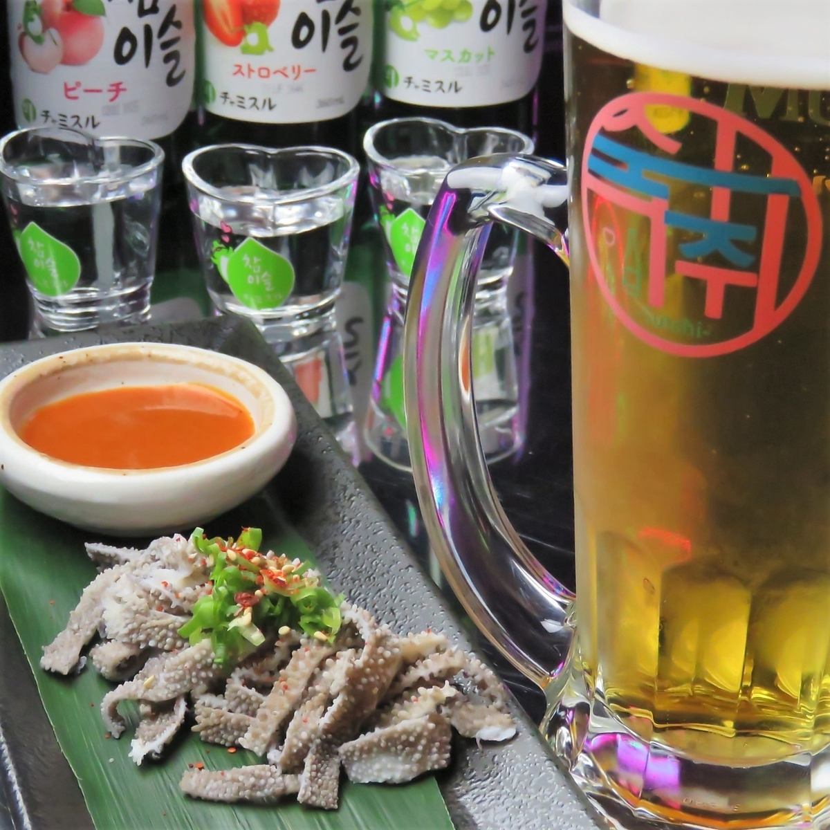 飲み放題のみもご用意！90分2,200円（税込）