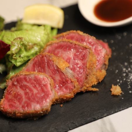 Beef cutlet