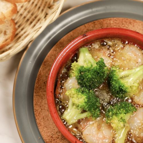 Shrimp and Broccoli's Achillo