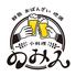 小料理 のみん