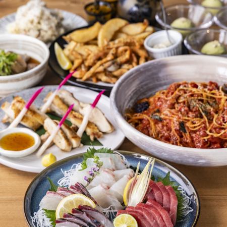 【お料理のみ】カジュアルコース■お酒がすすむ店主のおすすめメニューを気軽に満喫