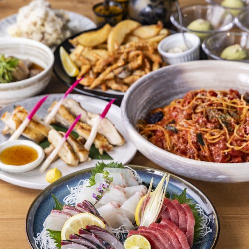 【お料理のみ】カジュアルコース■お酒がすすむ店主のおすすめメニューを気軽に満喫