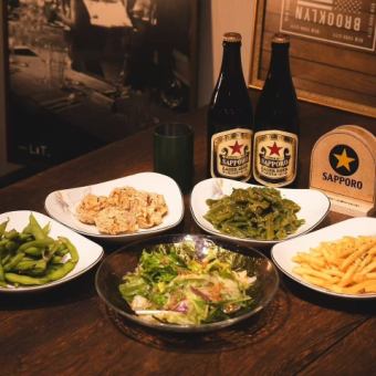 【ビアガーデンプラン】二次会限定おすすめコース・2時間飲み放題付き2980円（税込）