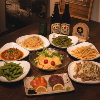 【ビアガーデンプラン】人気コース料理全8品・2時間飲み放題付き3980円（税込）