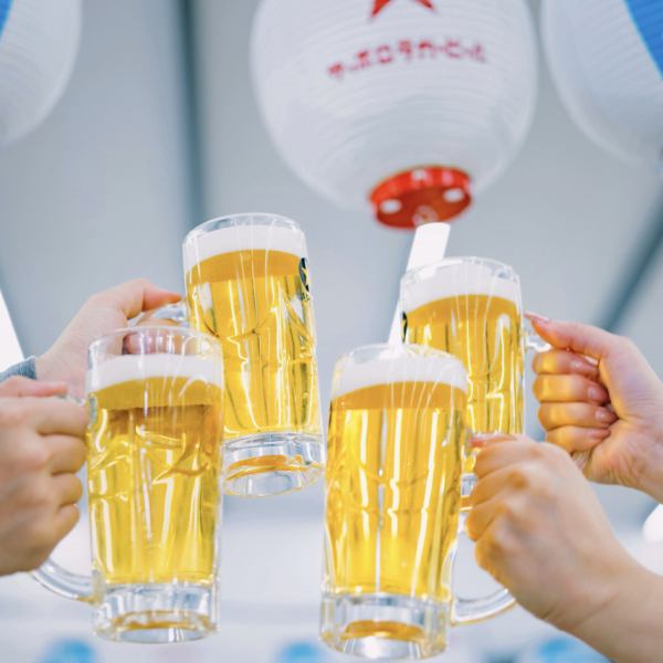 団体様大歓迎☆