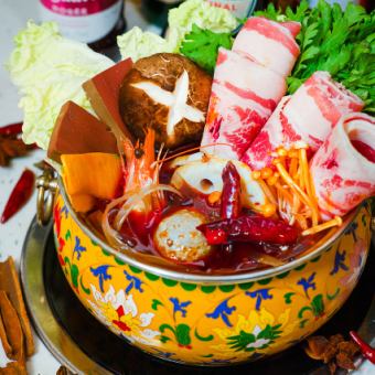 【麻辣しゃぶ】選べる具材12種/2H飲み放題付♪ビアガーデンプラン♪4800円（税込）