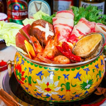 【麻辣しゃぶ】選べる具材16種/2H飲み放題付♪ビアガーデンプラン♪5800円（税込）