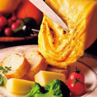 Enjoy scalloped ajillo and melty cheese!! [Authentic raclette cheese course] 8 dishes in total + 120 minutes [all you can drink] 4,500 yen