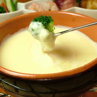 Pizza, pasta, young chicken, etc. <Authentic cheese fondue course> 7 dishes + 120 minutes [all you can drink] 4000 yen