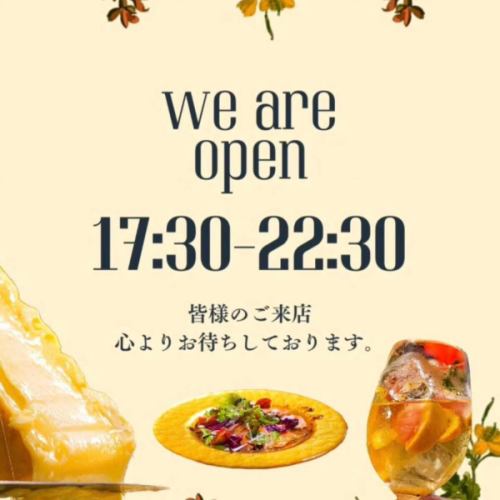 皆様こんにちは
びすとろルポです😄

お昼はだんだん暑くなってきましたね
その分夜は気持ちいいです
テラスでの食事がおすすめですよ😄

今日もびすとろルポ
元気に営業致しております‼️

LINE友達
https://Lin.ee/QNaJK47

≡≡≡≡≡≡≡≡≡≡≡≡≡≡≡≡≡≡≡
びすとろルポ
営業時間▶日〜木曜17:30～22:30
 ▶︎金.土曜17:30〜24:00
定休日▶︎月曜日(祭日前は火曜休み。お越しの際はご予約をお願いします✨)
金曜、土曜、祝日前などは混み合いますのでお早めにご予約ください🙇
☎096-326-2622
〒 熊本県熊本市中央区下通２－７－３２ 　シャワーヴァレービル１Ｆ シャワー通りポールスミス隣のビルを奥へ1階テラスのあるお店です
ご予約はホットペーパーで受付中✨
https://www.hotpepper.jp/strJ000031521/yoyaku/
≡≡≡≡≡≡≡≡≡≡≡≡≡≡≡≡≡≡≡
#熊本 #熊本市 #熊本グルメ #下通 #イタリアン #ピザ #パスタ #デート #記念日 #誕生日 #サプライズ #チーズ #ラクレットチーズ #チーズフォンデュ #シャワー通り #美味しい #グルメ女子#絞りたてモンブラン#ナポリピザ