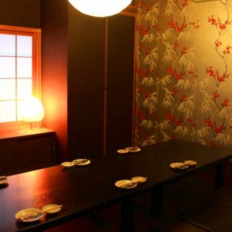 A private room where even a small number of people can relax in an adult atmosphere.