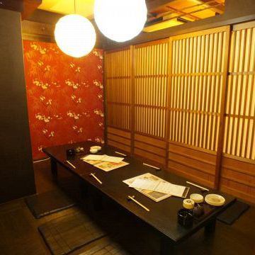 Individual room of atmosphere ◎ is enriched!