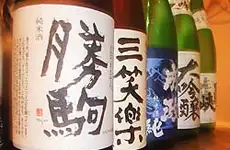 羽根屋 煌火、翼