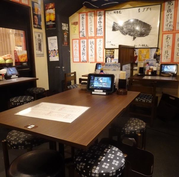 少人数でワイワイ飲むならここ！会社帰りや友人同士の飲み会に重宝できます♪