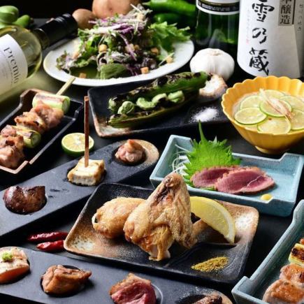 [Sunday to Thursday only] Great value for money! Chicken and soba noodle course (includes all-you-can-drink)