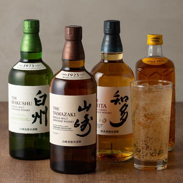 種類繁多的飲料