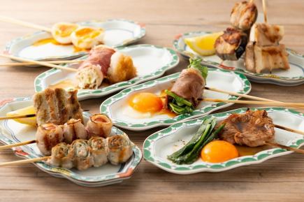 Torikamome Specialty Skewers Course (includes all-you-can-drink)