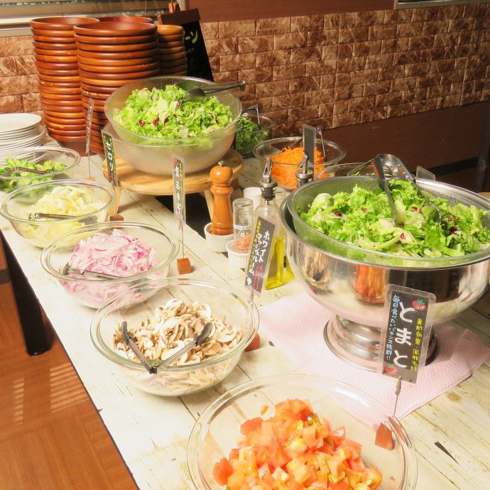 写真 | ペダラーダ 町田