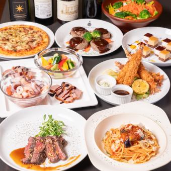 ◆貸切パーティ◆【フード充実♪】パーティーコース　2時間飲み放題付6000円(税込)