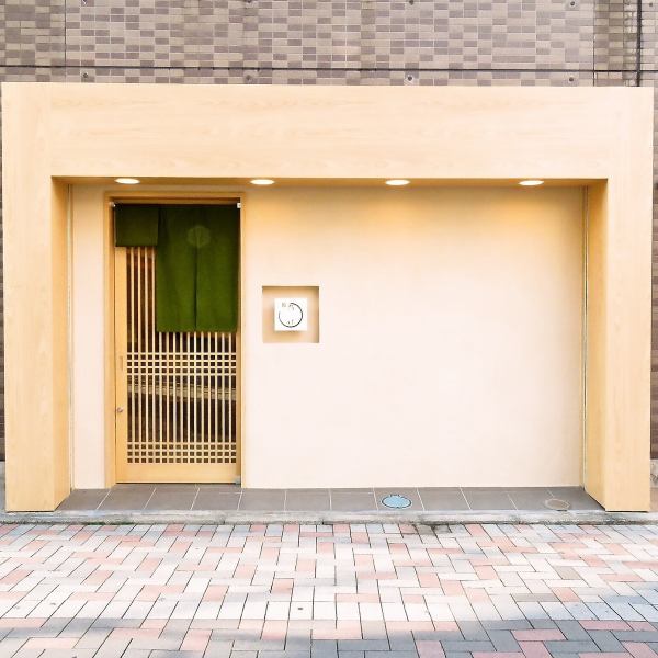 木目を基調としており、温かみのある外観となっております。