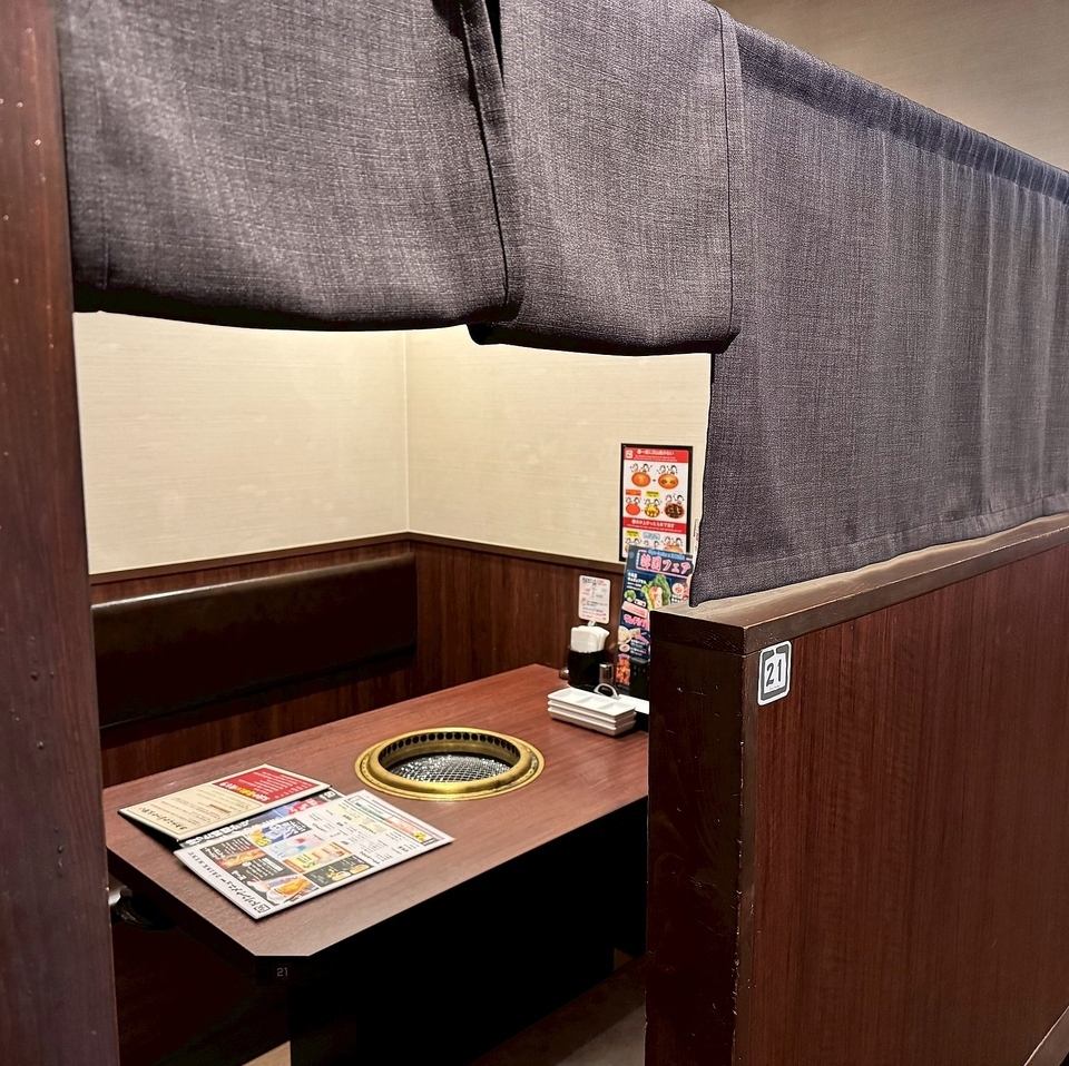 お財布に優しい！お会計から500円オフクーポン！