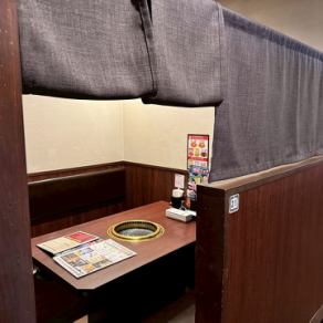 【個室完】ソファーシートでゆったり寛げるお席もございます。お子様連れのご家族様はもちろん、女性同士の集まりやママ会・デートまでさまざまなシーンでご利用いただけます♪