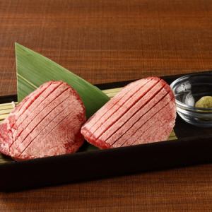 特選優質鹹牛舌