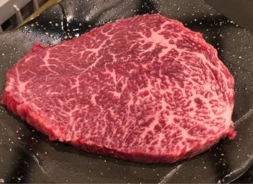 【極上のお肉】