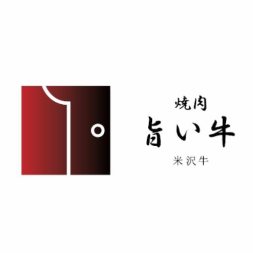 ~ 점심 영업 변경 알림 ~