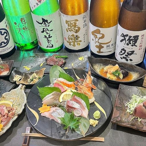 5980円個別盛【生本鮪入り刺身六点盛や黒毛和牛等全9品】獺祭や写楽・田酒地酒14種150分飲み放題