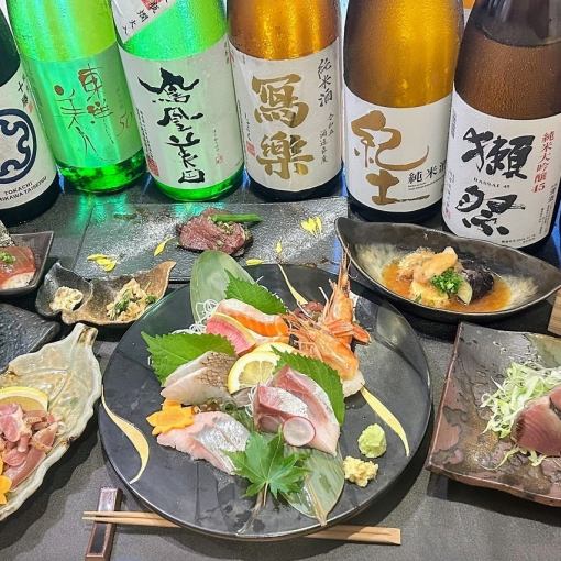 4980円個別盛【生本鮪刺身5点盛り・藁焼やシカ肉等8品】獺祭や写楽の地酒13種120分飲み放題付き