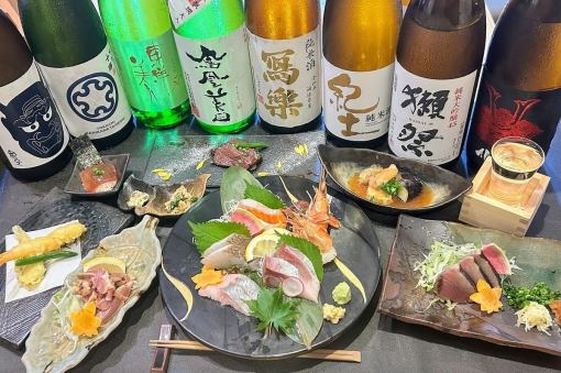 4980円個別盛【生本鮪刺身5点盛り・藁焼やシカ肉等8品】獺祭や写楽の地酒13種120分飲み放題付き