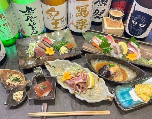 3980円日曜から木曜日限定【刺身三点やカツオ藁焼き等料理7品】獺祭付地酒12種120分飲み放題