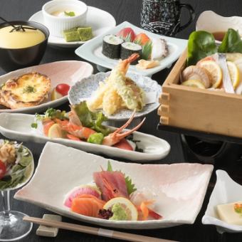 ランチ【華コース】3950円(税込)11品