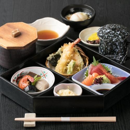 和ランチ　1日30食限定