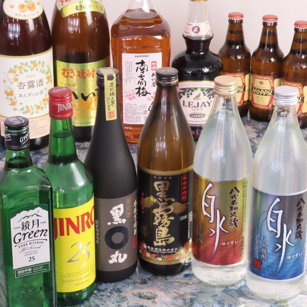 【宴会や飲み会に♪飲み放題もございます！】