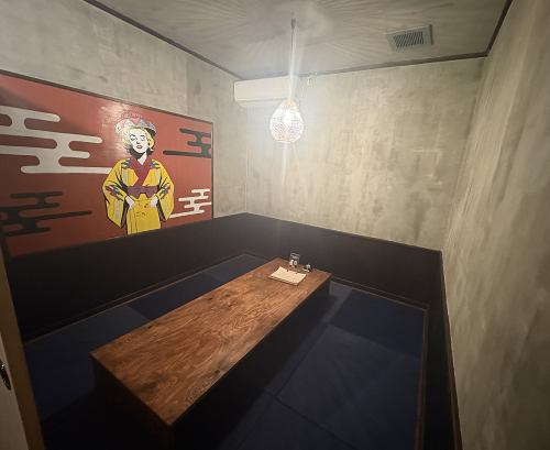 お座敷席あります