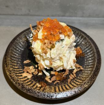 鮭とイクラのポテサラ
