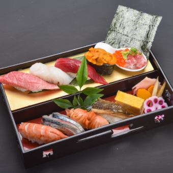 [Set sushi] Taisei 9 pieces 4850 yen