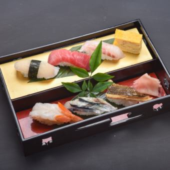 [Set sushi] Goku light 6 pieces 3000 yen